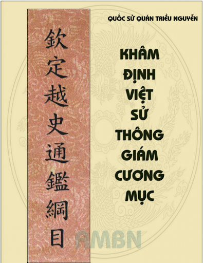 Image result for Khâm Định Việt Sử Thông Giám Cương Mục